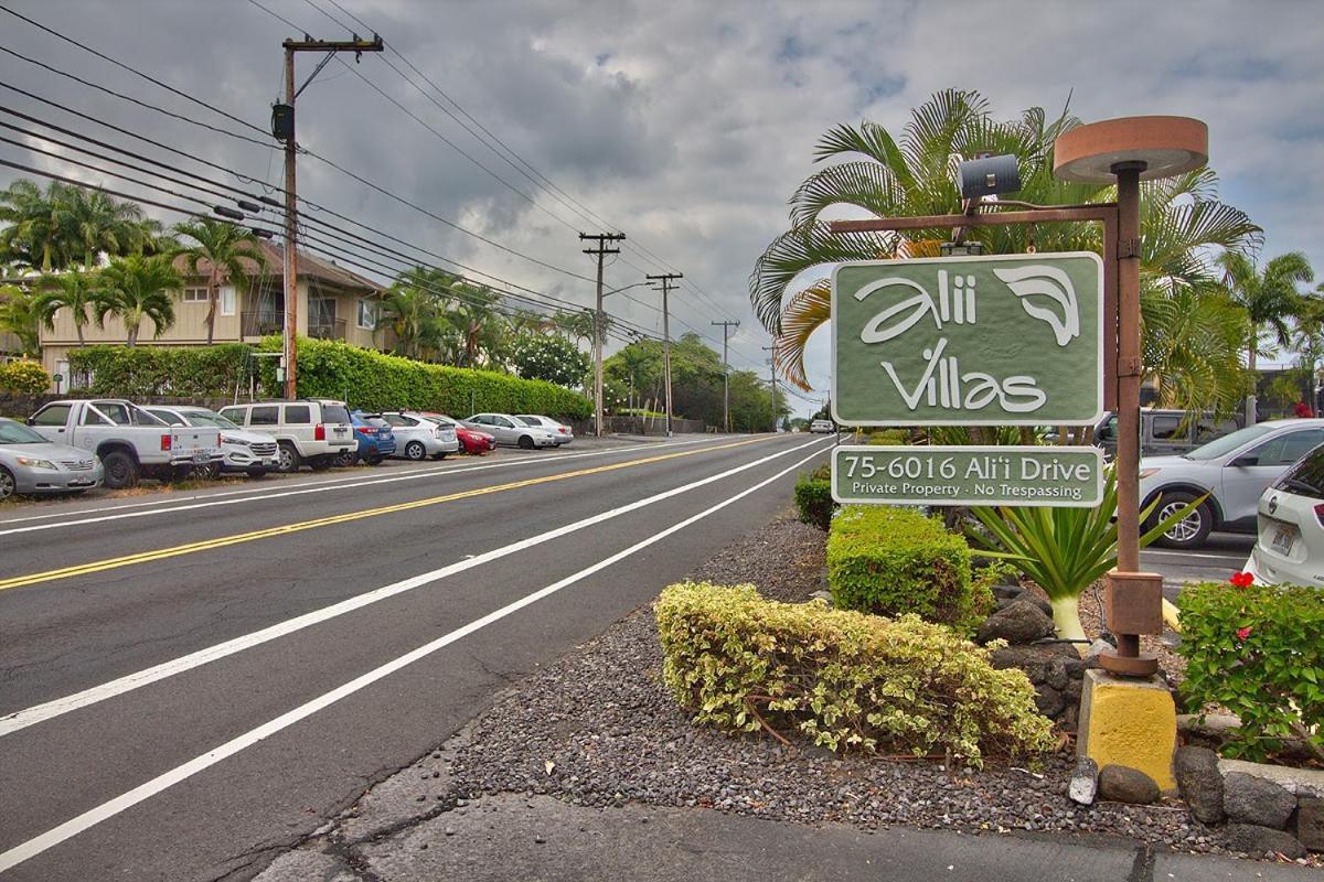 Alii Villas Cozy 1Br Unit Near Dt 카일루아 코나 외부 사진
